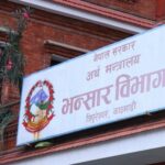 एक वर्षमा नौ करोड ८४ लाख १४ हजार बराबरको सागसब्जी निर्यात