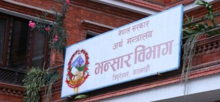 एक वर्षमा नौ करोड ८४ लाख १४ हजार बराबरको सागसब्जी निर्यात