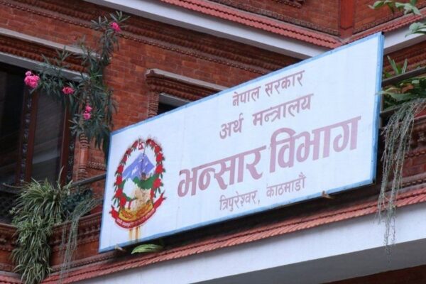 एक वर्षमा नौ करोड ८४ लाख १४ हजार बराबरको सागसब्जी निर्यात