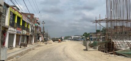 गोलबजार क्षेत्रमा जारी कफ्र्यु हटाइने