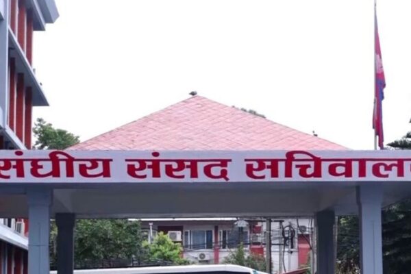 पाँच समितिको बैठक बस्दै पाँच समितिको बैठक बस्दै