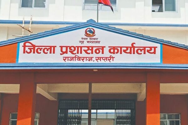 सप्तरीको राजविराज र बोदेबरसाइनमा जारी निषेधाज्ञा पूर्ण रूपमा हटाइयो सप्तरीको राजविराज र बोदेबरसाइनमा जारी निषेधाज्ञा पूर्ण रूपमा हटाइयो