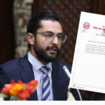 शैक्षिक परामर्श सेवा तथा भाषा शिक्षणसम्बन्धी निर्देशिका २०७३ खारेज
