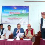 बडीमालिका–रामारोशन वन संरक्षण क्षेत्र घोषणा