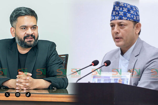 प्रधानमन्त्री शाह र सभामुख अर्यालबीच सिंहदरबारमा भेटवार्ता प्रधानमन्त्री शाह र सभामुख अर्यालबीच सिंहदरबारमा भेटवार्ता