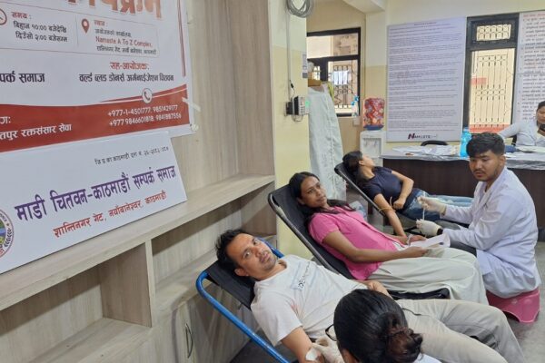 विपद् पीडितको सेवामा जुट्यो माडी चितवन–काठमाडौं सम्पर्क समाज, ३० पिन्ट रगत संकलन विपद् पीडितको सेवामा जुट्यो माडी चितवन–काठमाडौं सम्पर्क समाज, ३० पिन्ट रगत संकलन