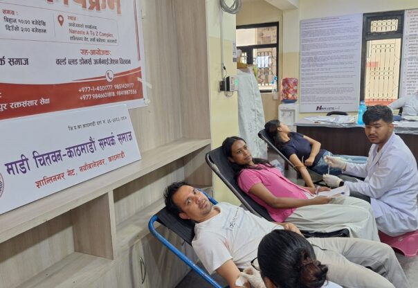 विपद् पीडितको सेवामा जुट्यो माडी चितवन–काठमाडौं सम्पर्क समाज, ३० पिन्ट रगत संकलन