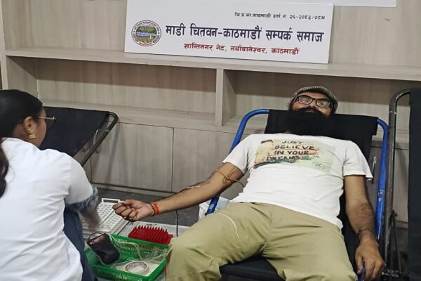 विपद् पीडितको सेवामा जुट्यो माडी चितवन–काठमाडौं सम्पर्क समाज, ३० पिन्ट रगत संकलन