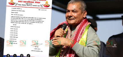 सरकारसँग वार्ताका लागि दुर्गा प्रसाईं नेतृत्वको महाअभियानले ९ सदस्यीय टोली गठन गर्‍यो