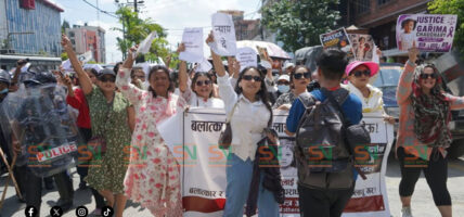 गरिमालाई न्याय माग्दै काठमाडौंमा प्रदर्शन