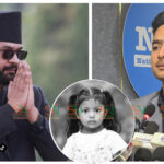 गरिमा प्रकरणमा रवि किरणको खबरदारी : ‘न्याय दबाउने प्रयास महँगो पर्नेछ’ गरिमा प्रकरणमा रवि किरणको खबरदारी : ‘न्याय दबाउने प्रयास महँगो पर्नेछ’