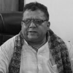 कपिलवस्तु नगरपालिकाका पूर्वमेयर किरण सिंह तिलौराकोट जंगलमा मृत भेटिए