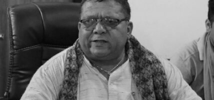 कपिलवस्तु नगरपालिकाका पूर्वमेयर किरण सिंह तिलौराकोट जंगलमा मृत भेटिए