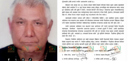 मुद्रण महासंघको चुनावमा संस्थापक अध्यक्षहरूको विद्रोह ! अधिवेशन बहिष्कार गर्ने चेतावनी