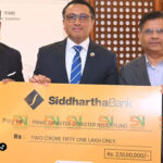 प्रधानमन्त्री दैवी प्रकोप उद्धार कोषमा सिद्धार्थ बैंकको २ करोड ५१ लाख सहयोग प्रधानमन्त्री दैवी प्रकोप उद्धार कोषमा सिद्धार्थ बैंकको २ करोड ५१ लाख सहयोग
