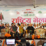 सुरु भयो कांग्रेस इतर समूहको राष्ट्रिय भेला