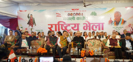 सुरु भयो कांग्रेस इतर समूहको राष्ट्रिय भेला