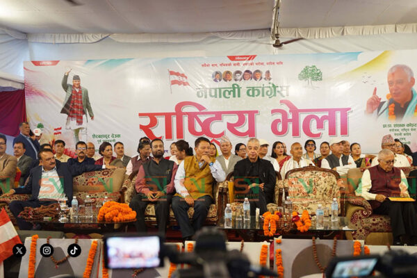 सुरु भयो कांग्रेस इतर समूहको राष्ट्रिय भेला