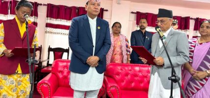 बागमती प्रदेशमा मन्त्रिपरिषद् विस्तार