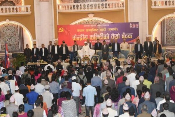 एमाले केन्द्रिय कमिटी बैठक आज पनि जारी एमाले केन्द्रिय कमिटी बैठक आज पनि जारी