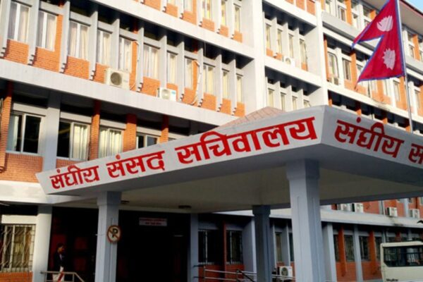 चार संसदीय समितिको बैठक बस्दै चार संसदीय समितिको बैठक बस्दै