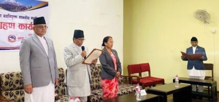 गण्डकी प्रदेशको ऊर्जामन्त्रीमा देवकोटा नियुक्त