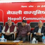 कम्युनिस्ट पार्टीहरूसँग एकता गर्न नेकपाले बनायो वार्ता समिति
