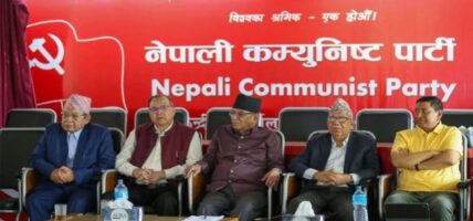 कम्युनिस्ट पार्टीहरूसँग एकता गर्न नेकपाले बनायो वार्ता समिति