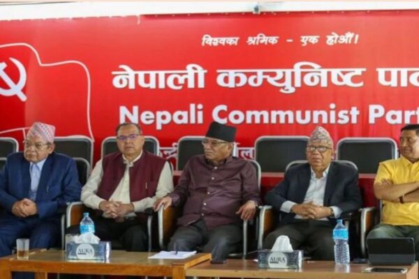 कम्युनिस्ट पार्टीहरूसँग एकता गर्न नेकपाले बनायो वार्ता समिति कम्युनिस्ट पार्टीहरूसँग एकता गर्न नेकपाले बनायो वार्ता समिति