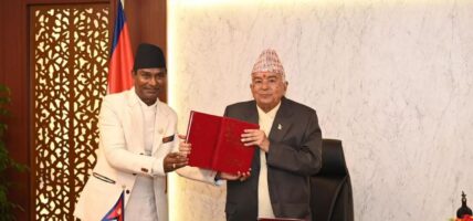 राष्ट्रपति पौडेलसमक्ष मधेसी आयोगको वार्षिक प्रतिवेदन पेस