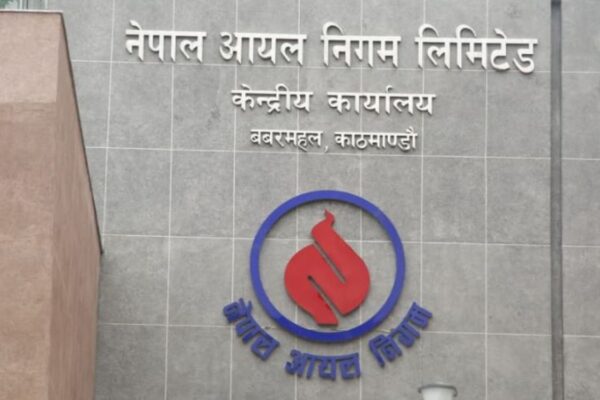 पेट्रोलियम पदार्थको मूल्य यथावत, निगमलाई १५ दिनमै १.९१ अर्ब घाटा