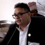 राष्ट्र बैंक ऐन संशोधन विधेयकको प्रतिवेदन सर्वसम्मत पारित