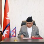 राष्ट्रपतिले गरे विशेष सेवा ऐनसम्बन्धी विधेयक प्रमाणीकरण