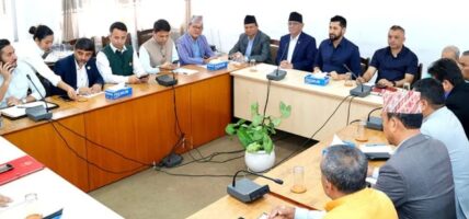 आजको सर्वदलीय बैठकमा दोस्रो तहका नेताहरू उपस्थित हुने