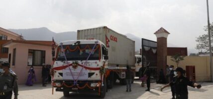 कोरला नाकाबाट आएका सामान अब सिधै चोभार भन्सारमा जाँचपास