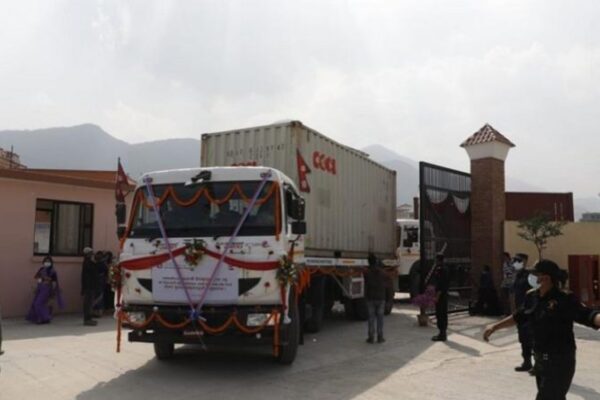 कोरला नाकाबाट आएका सामान अब सिधै चोभार भन्सारमा जाँचपास कोरला नाकाबाट आएका सामान अब सिधै चोभार भन्सारमा जाँचपास