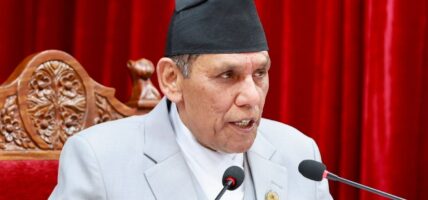 राष्ट्रियसभा दलित आयोगको वार्षिक प्रतिवेदन पेस