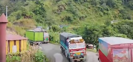 कान्ति राजमार्ग र भैँसे-भीमफेदी-कुलेखानी सडकमा राति सवारी सञ्चालन रोक