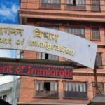 सिन्धुलीको मासु फ्याक्ट्रीमा काम गर्ने ८८ विदेशीको भिसा रद्द