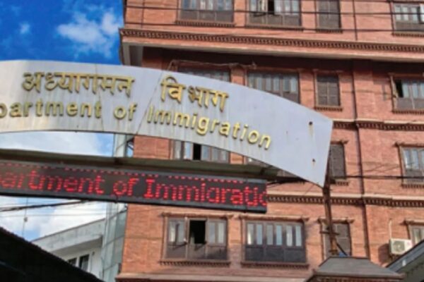 सिन्धुलीको मासु फ्याक्ट्रीमा काम गर्ने ८८ विदेशीको भिसा रद्द