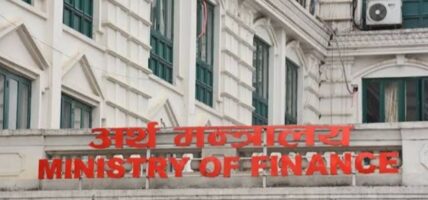 बाढी-हिमपहिरोको असरपछि अर्थतन्त्र उकास्न अर्थ मन्त्रालयको पाँचवटा विशेष योजना