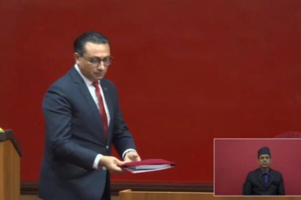 राष्ट्रिय सभामा लोक सेवा आयोगको वार्षिक प्रतिवेदन पेश राष्ट्रिय सभामा लोक सेवा आयोगको वार्षिक प्रतिवेदन पेश