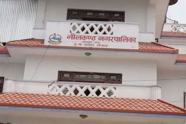 नीलकण्ठ नगरपालिकाद्वारा मृतकका परिवारलाई आर्थिक सहयोग नीलकण्ठ नगरपालिकाद्वारा मृतकका परिवारलाई आर्थिक सहयोग