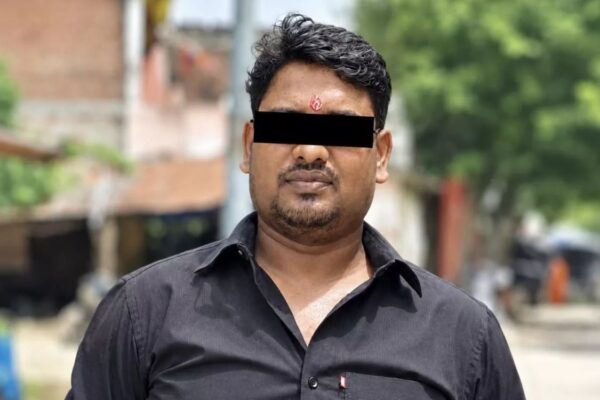 अभद्र व्यवहारसम्बन्धी मुद्दामा रास्वपा वडा सभापति पक्राउ