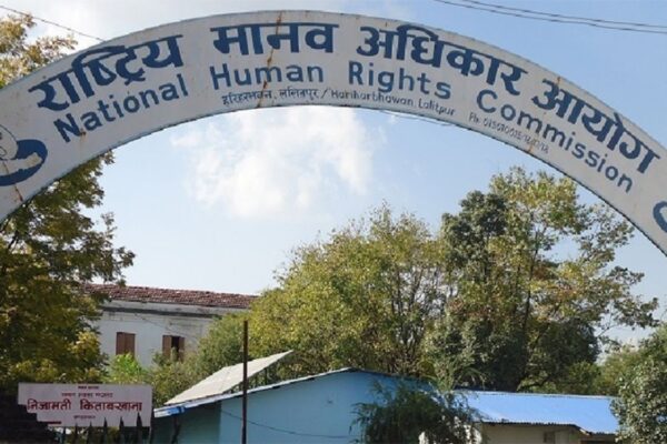 एसएसपी खड्कालाई मानव अधिकार आयोगले सोधपुछका लागि बोलायो एसएसपी खड्कालाई मानव अधिकार आयोगले सोधपुछका लागि बोलायो