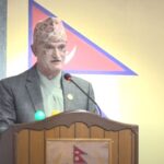 राप्रपा संसदीय दलका नेता उद्धव थापासहित ४ सांसद पदमुक्त नहुने राप्रपा संसदीय दलका नेता उद्धव थापासहित ४ सांसद पदमुक्त नहुने