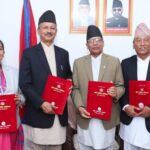 प्रदेश प्रमुखसमक्ष लोक सेवा आयोगको प्रतिवेदन पेश