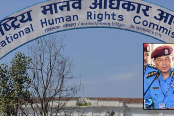 मानव अधिकार आयोग पुगे एसएसपी खड्का मानव अधिकार आयोग पुगे एसएसपी खड्का