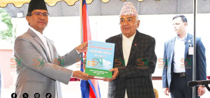 राष्ट्रपति पौडेलसमक्ष अख्तियारको वार्षिक प्रतिवेदन पेस
