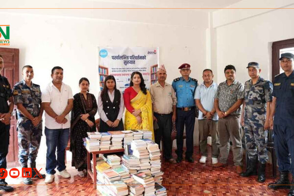 कारागारभित्र ‘ज्ञानको ज्योति’ : महिला कैदीबन्दीका लागि पुस्तकालय स्थापना कारागारभित्र ‘ज्ञानको ज्योति’ : महिला कैदीबन्दीका लागि पुस्तकालय स्थापना